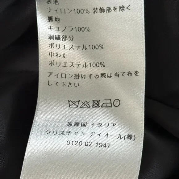 Dior Alex Fonton Black & Pink Logo Bomber Jacket